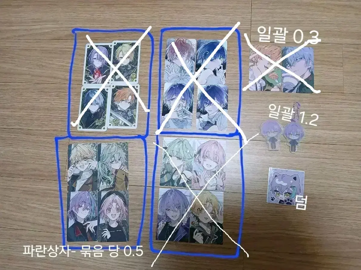 thumbnail-0